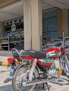 Brand New Road King Bike for sale. srif 100km chala hai.