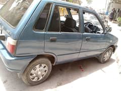 mehran