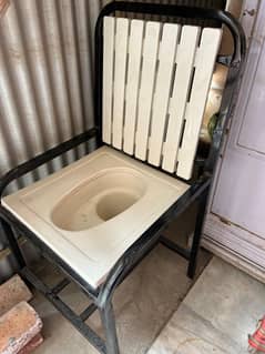Commode