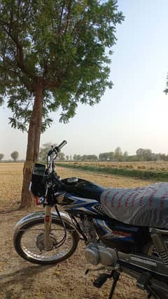 for sell