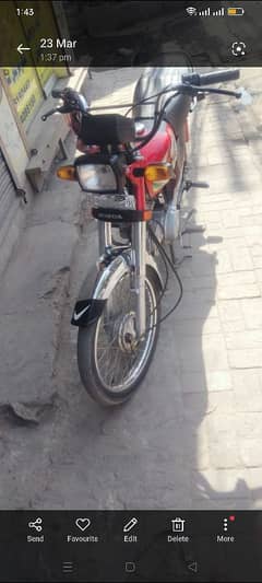 honda 70