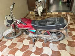 Bike for Sale