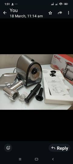 GNE meat grinder