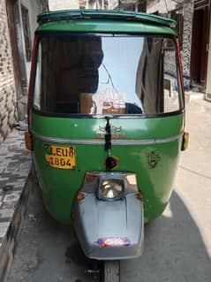 auto rickshaw 12 model disc break