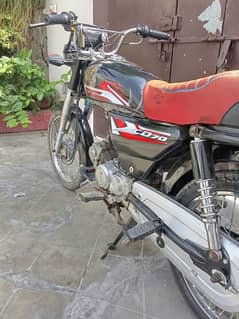 SUPER POWER CD 70
