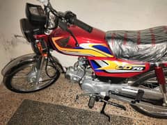 Honda cd available