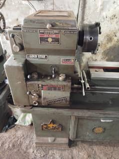 5.5 foot lathe machine gold star