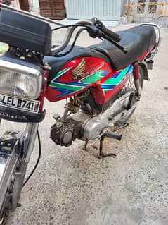 Honda