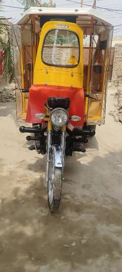 Chandgari Rickshaw 9 seater