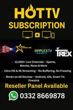All Premium IPTV Brands in One Place |  03328669878