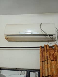 orient ac