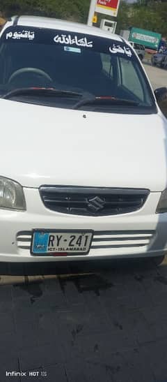 Suzuki Alto 2011