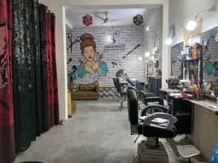salon