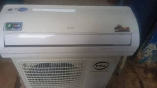 PEL 1 ton DC inverter