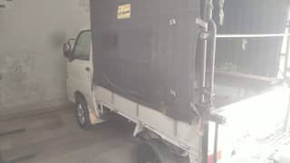 Daihatsu HiJet Pickup