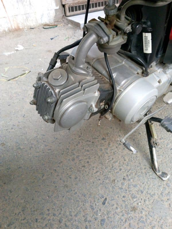 samad ab 4