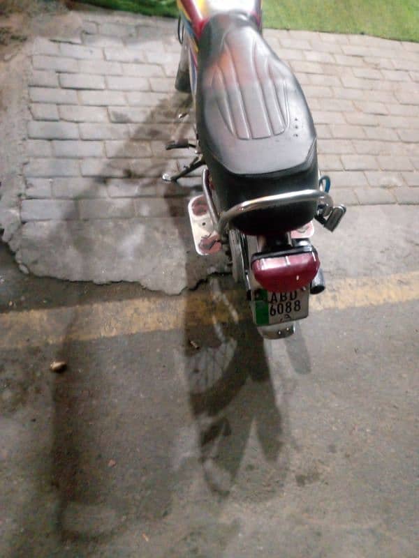 samad ab 7