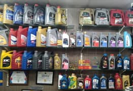 havoline