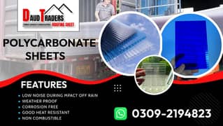 Polycarbonate sheet