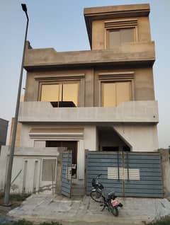 Your Dream Grey Structure 5 Marla House Is Available In Citi Housing Society