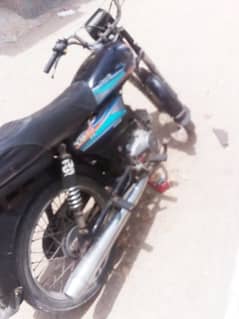 May fhon no 03132404949