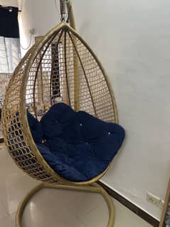 SWING
