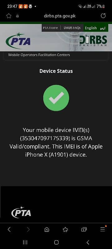 i phone x pta aprove with originall charger exchange possible 1