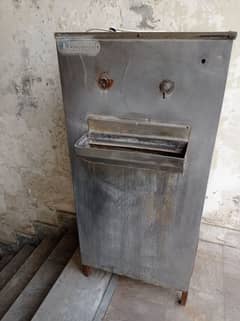 Bel Cold Water Cooler