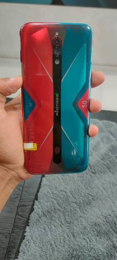 Redmagic