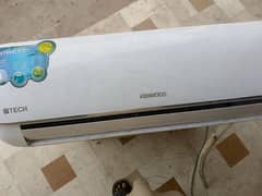 Kenwood  inveter 35000