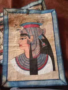 Egyptian