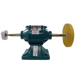 saan machine