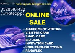 online sale