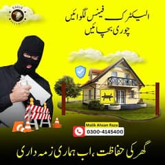 fence/ Wire/ Electric fence/ home security fence/ fence material