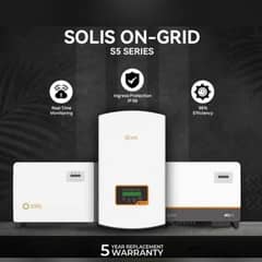 Solis all models available