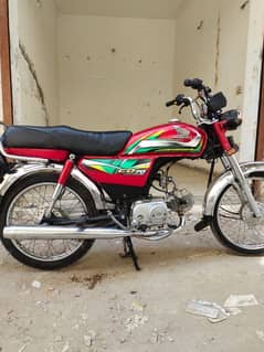 Honda CD 70