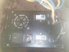 ups sale