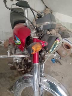 bike