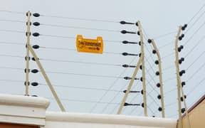 Electric fence
