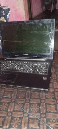 Lenovo