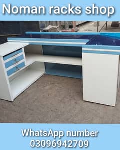 super store racks , mart Racks , display Racks , pharmacy racks