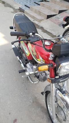 Honda cd70