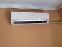 1.5 Ton DC Inverter AC (Orient Ultron Series)