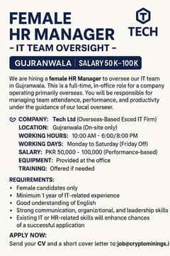Female HR Manager – IT Team Oversight | Gujranwala | Salary PKR 50k+