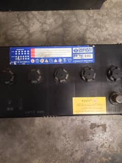 ups 700 watt and battery