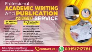Assignment writing for ( Aioun)