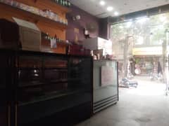 Bakery Business for sale
