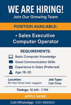 We Are Hiring Sales Representative