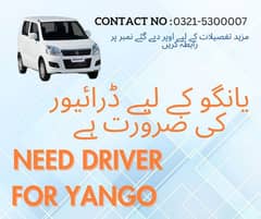 Need Driver For Yango and Indrive