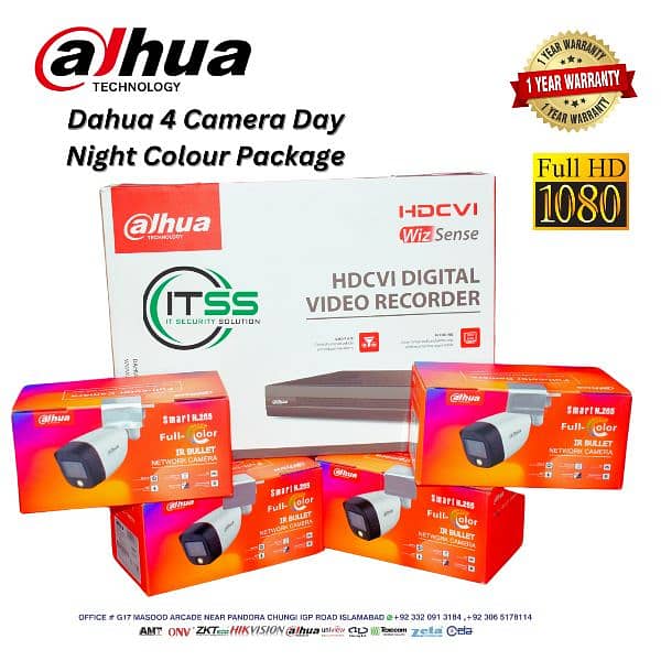 4 HD cameras hik/dahua package available 1